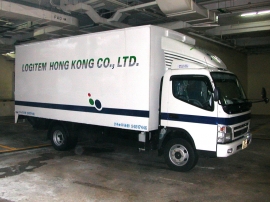 LOGITEM HONG KONG CO.,LTD.